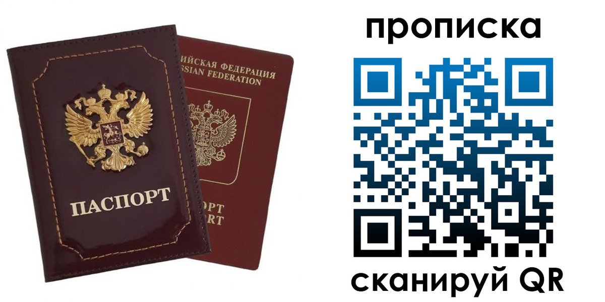 форма 3 в Чебоксарах
