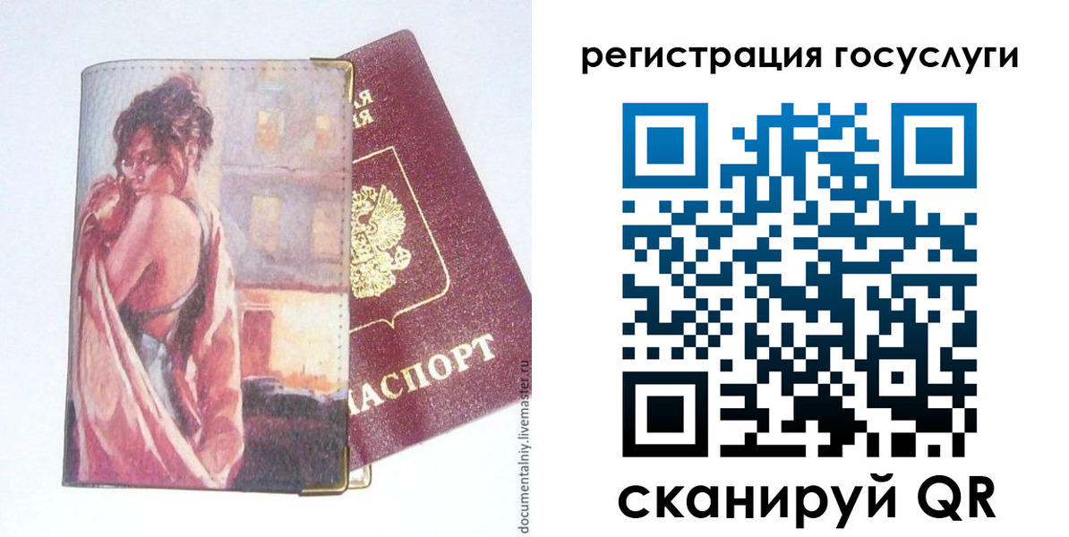 форма 3 в Чебоксарах